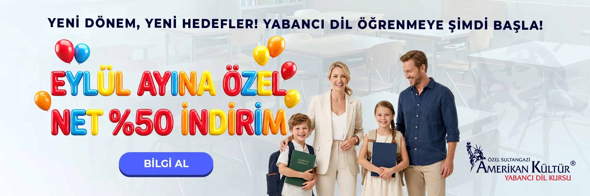 Video Banner