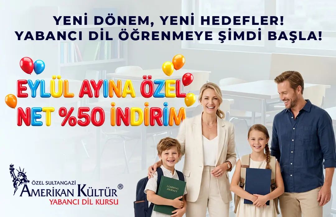 Video Banner