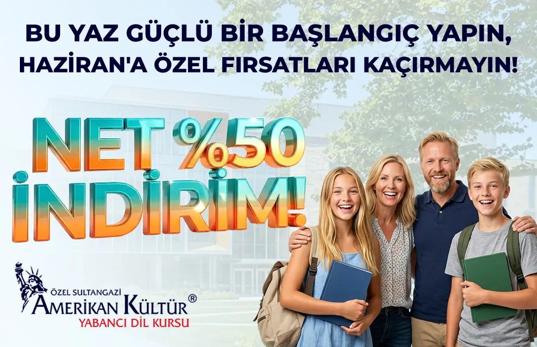 Video Banner