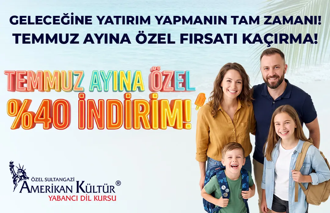 Video Banner