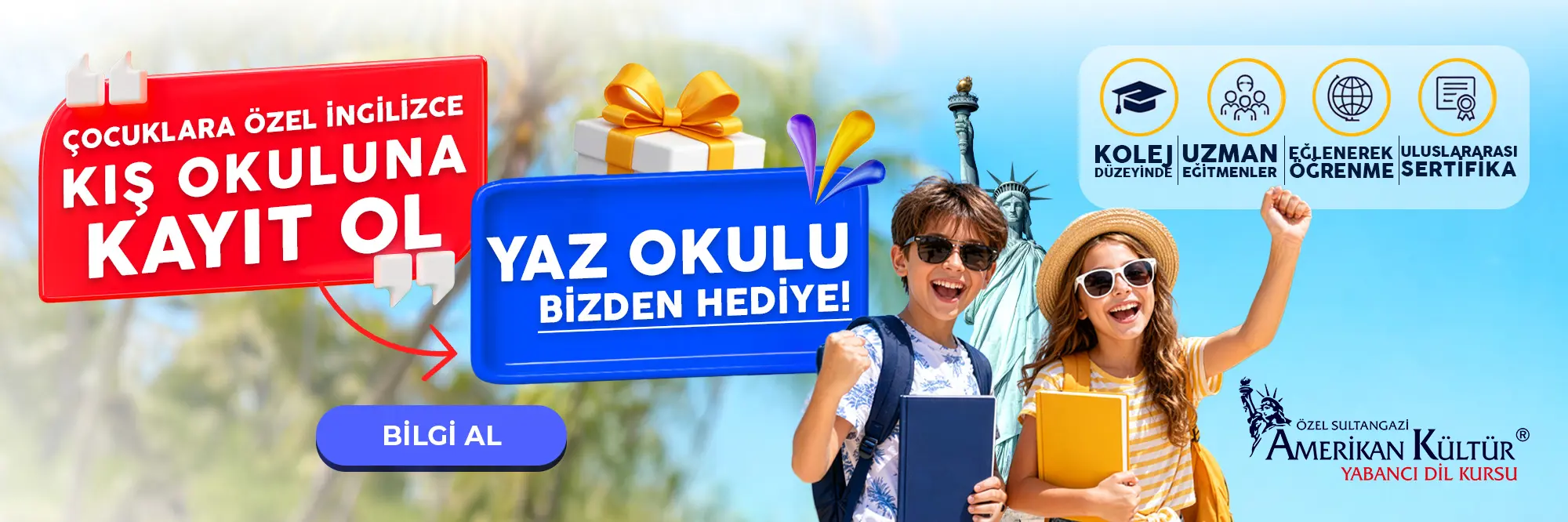 Video Banner
