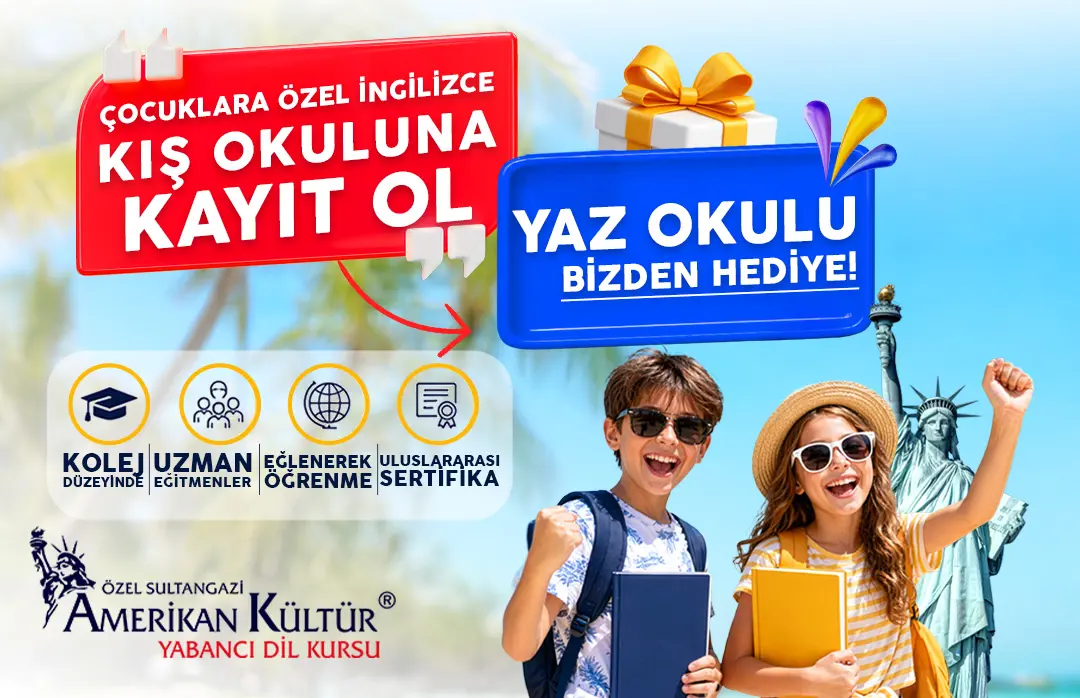 Video Banner